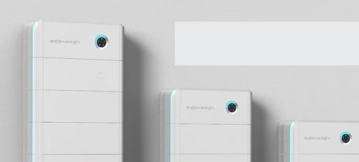 Sigenergy SigenStor — battery, inverter and EV charger in one modular unit